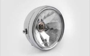 Cómo dividir las especificaciones de las luces de cabeza del LED de motocicleta