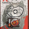 Kit de motor de motocicleta