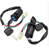 Interruptor de llave de motocicleta