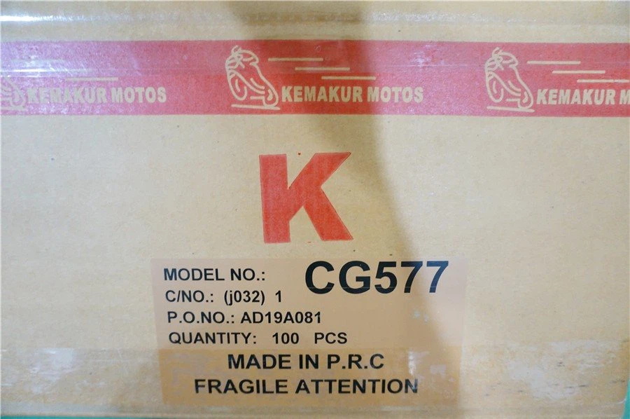 Cable de embrague CG125 (4) 