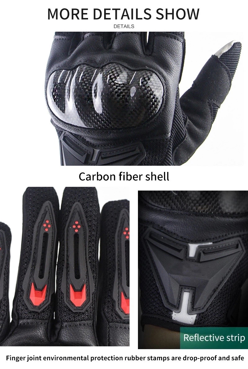 Guantes de motocicleta de fibra de carbono 